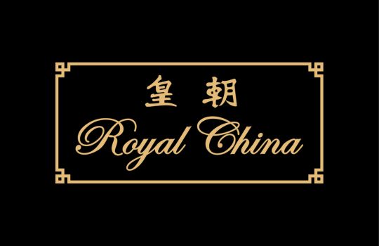 royal china